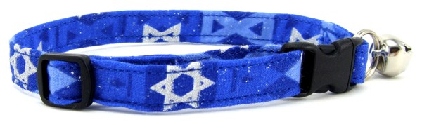 Silver and Blue Star of David Cat Collar